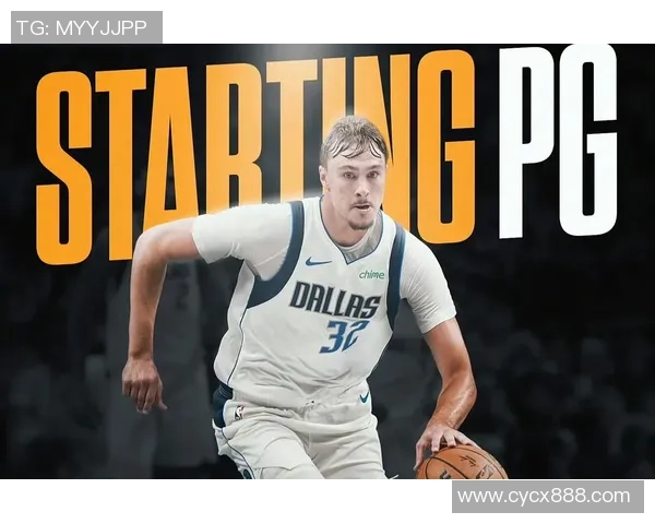 基德谈弗拉格打控卫角色：更像是担任锋线指挥官的关键任务