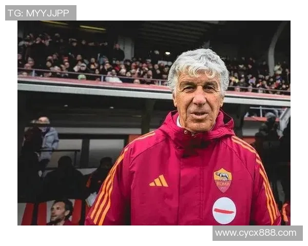 罗马前十战仅入十球创加斯佩里尼执教生涯最差进攻纪录